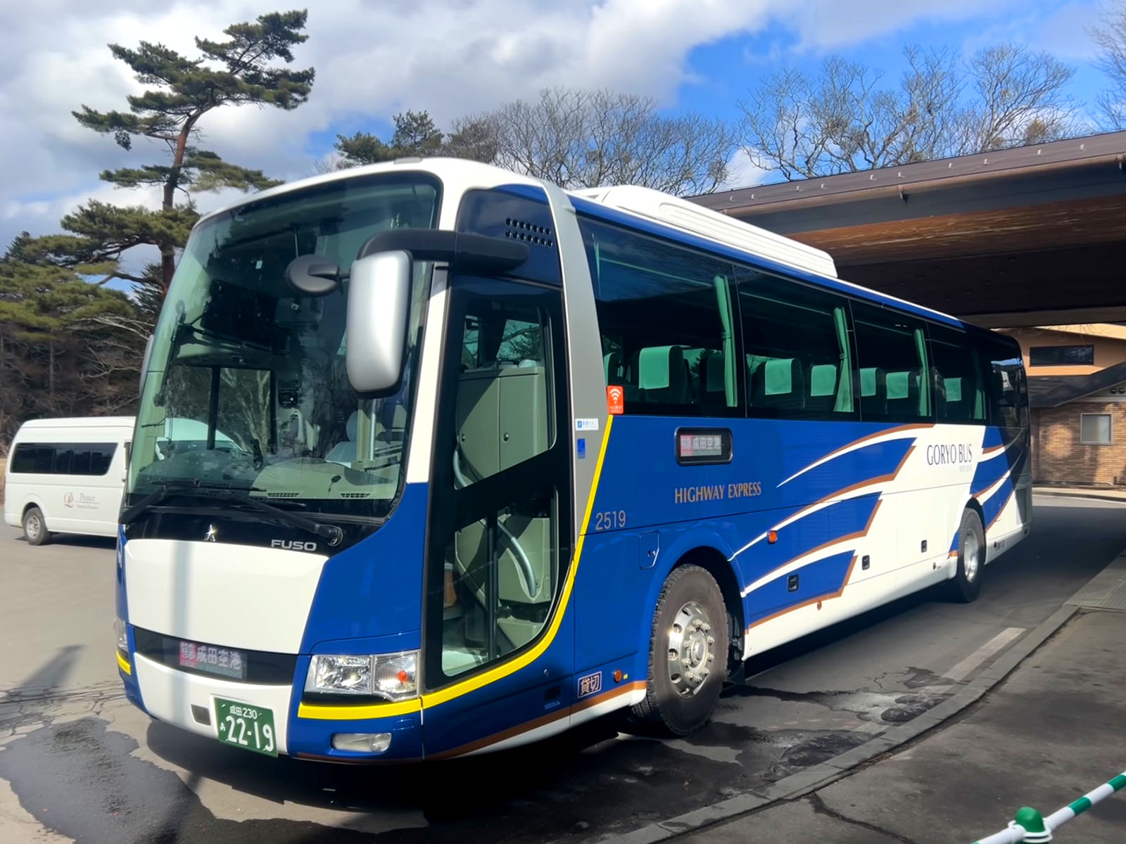 Highway Bus - from Narita Airport to Karuizawa